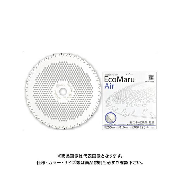 �n�E�X�r�[�G�� �n�E�XB.M EcoMaru Air(�����@�p�`�b�v�\�[ �G�R�}���G�A�[) 255mm×1.6mm×30P EMA-255