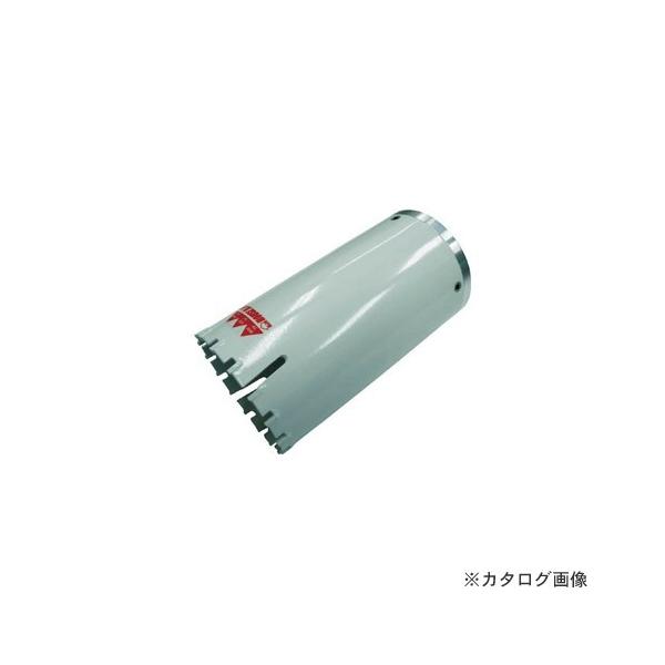 ハウスビーエム ハウスB.M マルチ兼用コアドリル(回転・振動兼用)ボディのみ φ35 MVB-35
