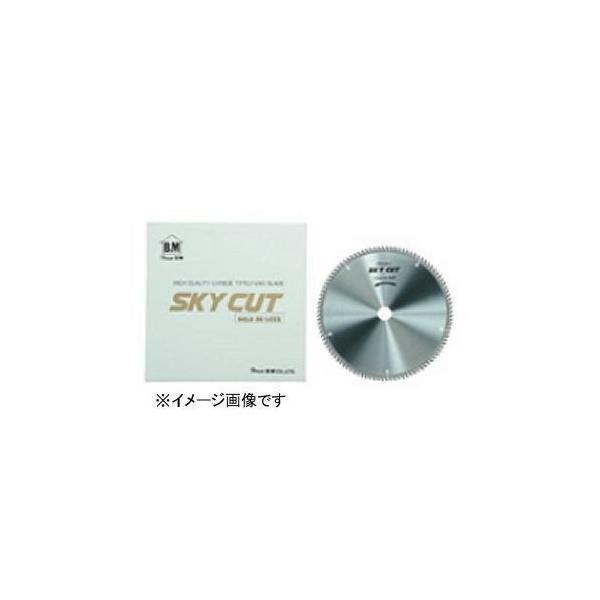 ハウスビーエム ハウスB.M SKYCUT-スカイカット-(木工用) WD-33550