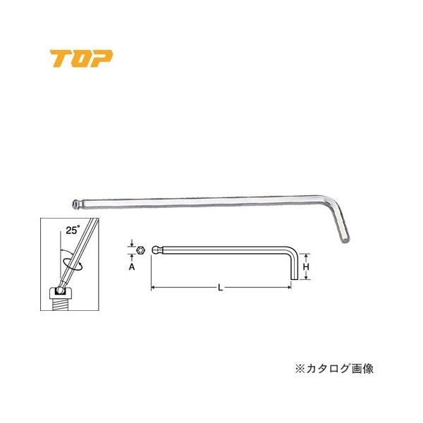 �g�b�v�H�� TOP �{�[���|�C���g�����` �����O�^�C�v 3.0mm HBL-30