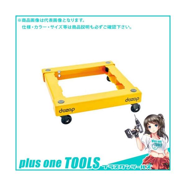 (ʓr)(i)nZK JH ^ g gJ^ dozop SEL-1 17330