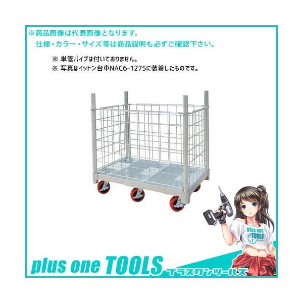 (ʓr)(i)nZK JH CbgԃIvVbV͂ NACM-1275 17564