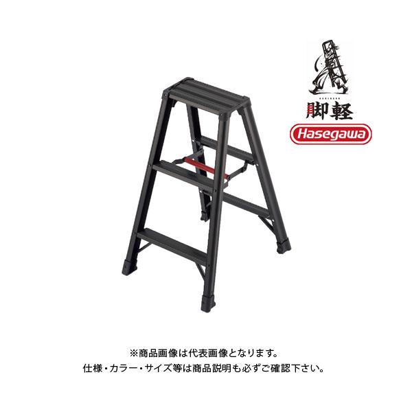 �����ʓr �����i �n�Z�K�� ���J��H�� ��p�r�� �r�yBLACK 3�i �V��0.79m RZB-09b 17761