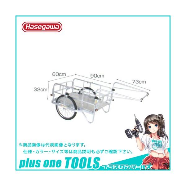 (ʑ2000~)i nZK JH ܂肽ݎJ[ RpbN HC-906N 31069