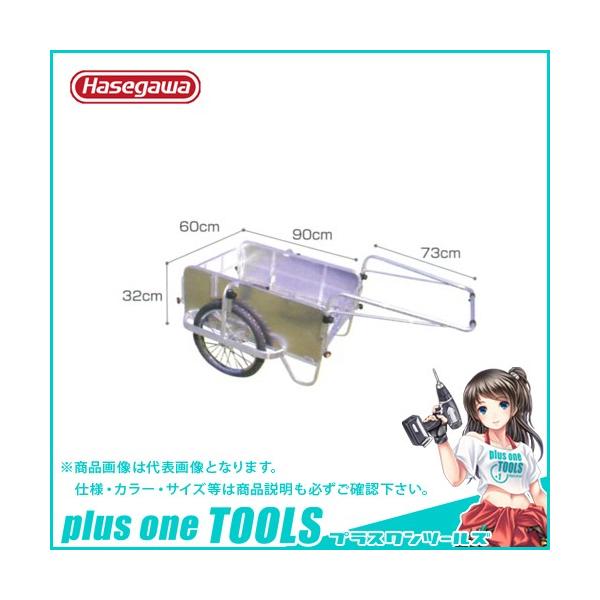 (ʑ2000~)i nZK JH ܂肽ݎJ[ RpbN  HC-906NA 32685