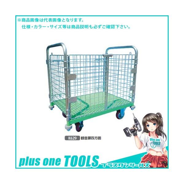 (^ς)(i)nZK JH |^ bVpbN[ ωl K629B 35388