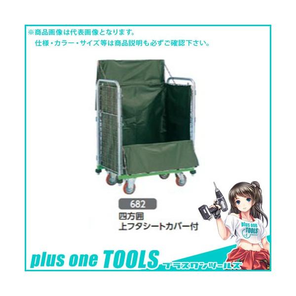 (^ς)(i)nZK JH |^ bVpbN[ l͏t^V[gJo[t 682B 35392