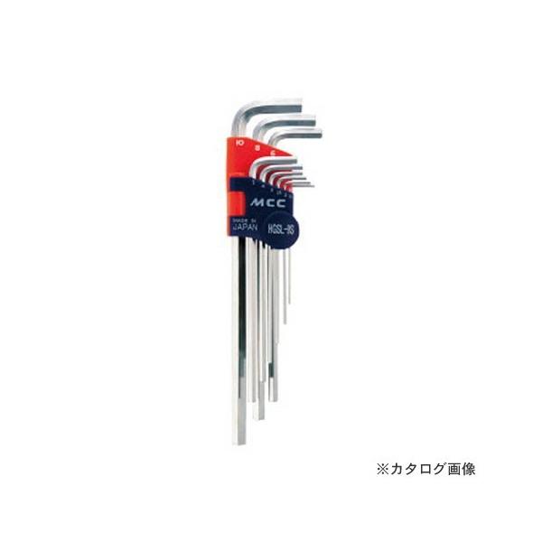 MCC SH Zp_XpiX^_[hOZbg HGSL-9S