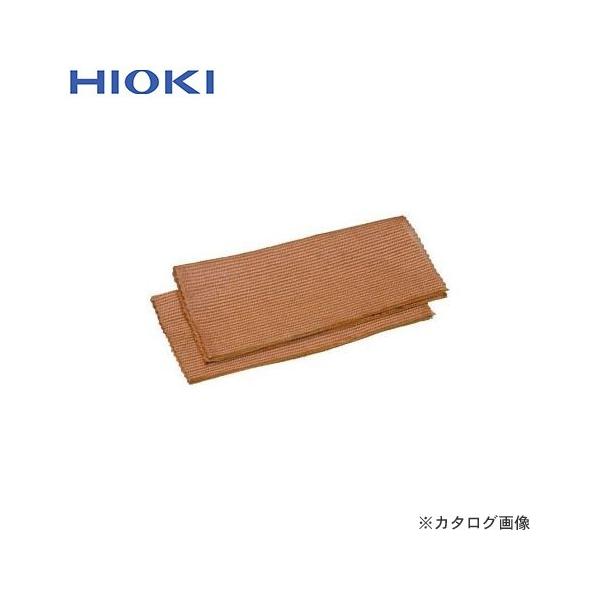 ud@ HIOKI IvV ڒn 9050 (21g)