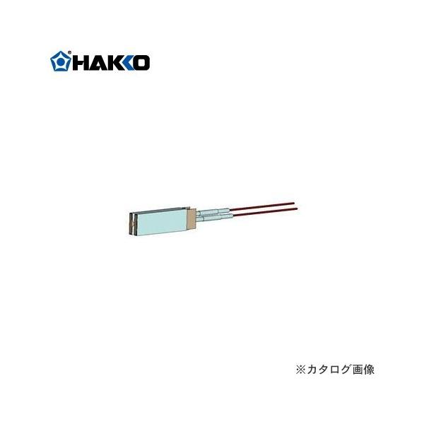 ���� HAKKO �q�[�^�[(60W) 331-H