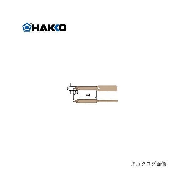 ���� HAKKO 331�p ���Đ� 331-T