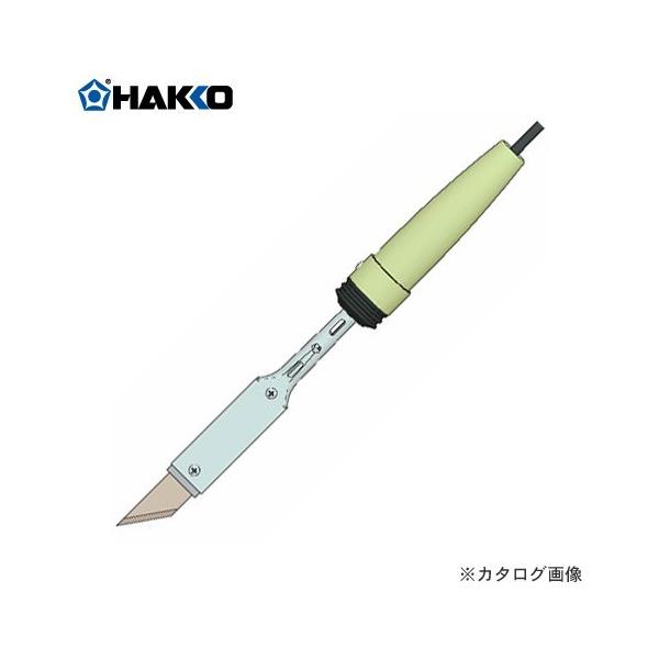  HAKKO ͂񂾂 JUNIOR (ĐK^100W) 344
