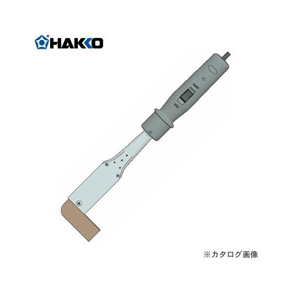  HAKKO ͂񂾂 JUNIOR (ĐL^150W) 353