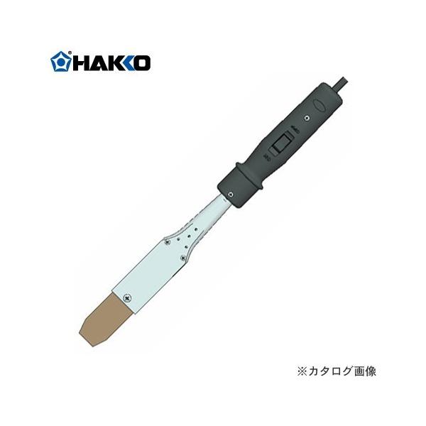  HAKKO ͂񂾂 JUNIOR (ĐF^300W) 364