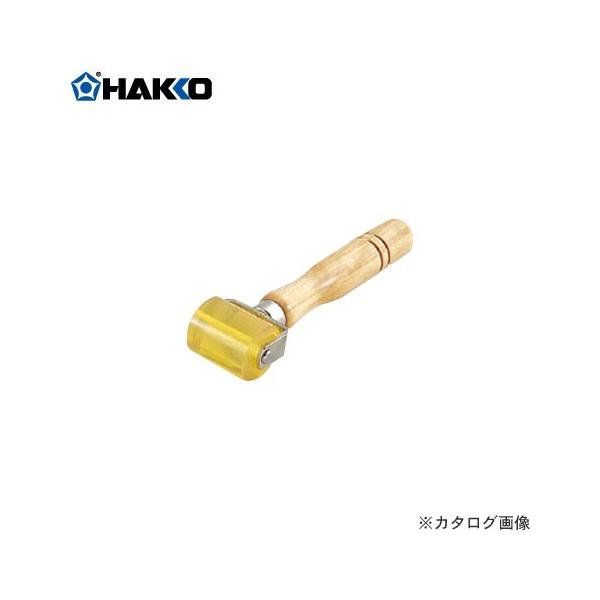 ���� HAKKO �q�[�e�B���O�K���pA1111��p���[���[ A1115