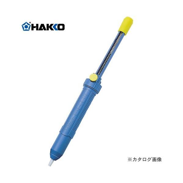  HAKKO ȈՂ͂񂾋z SPPON(z28) DS01P