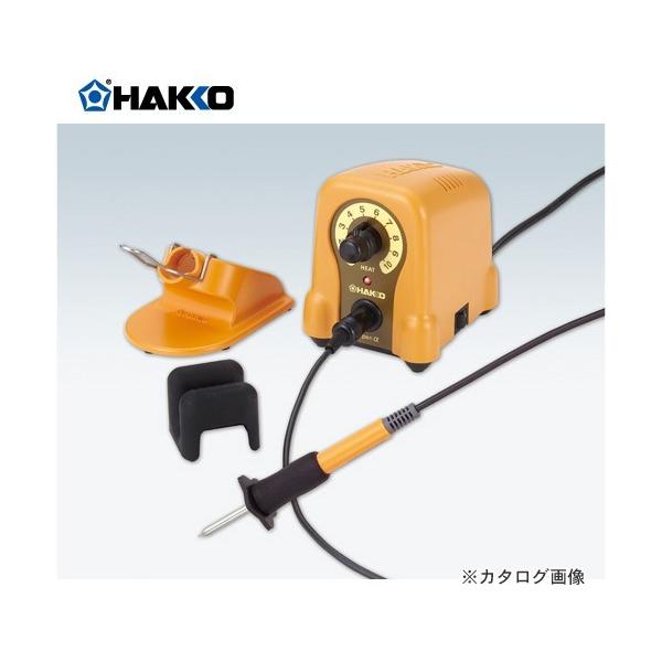 白光 HAKKO ウッドバーニング用電熱ペン mypen a(マイペン