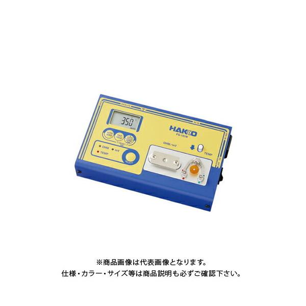 HAKKO ͂񂾂ăeX^[ FG101B-81