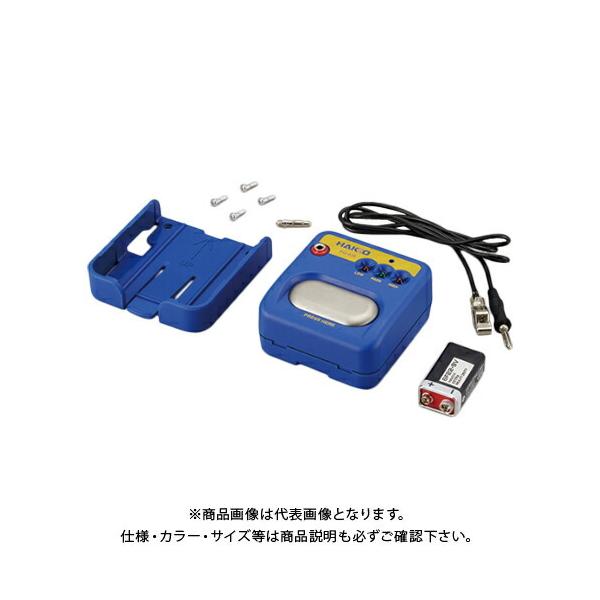  HAKKO XgXgbvpeX^[ FG470-81