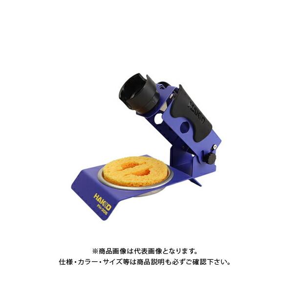 HAKKO đ܂肽݃^Cv (FX-600AFX-601APRESTOADASHKp) FH305-81