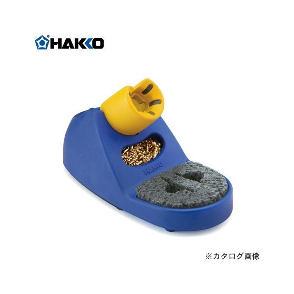 ���� HAKKO FX-8801��p���đ� �N���[�j���O�X�|���W �N���[�j���O���C���[�t �u���[�C�G���[ FH800-03BY