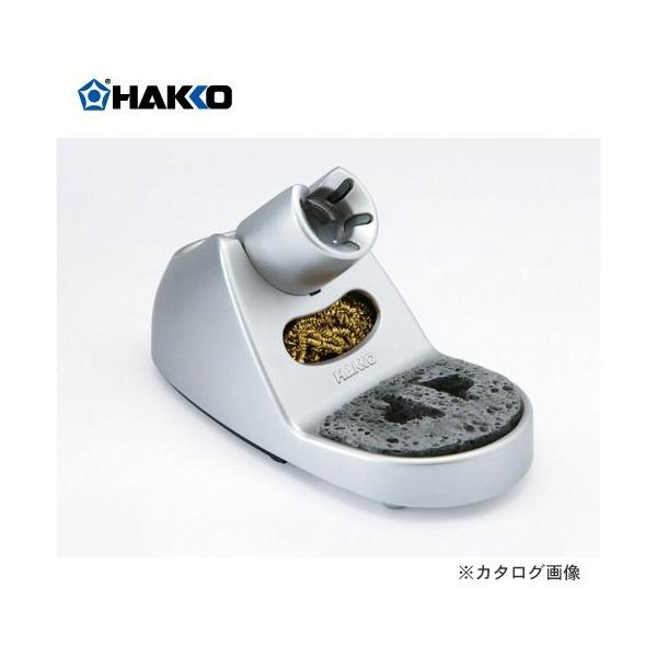 ���� HAKKO FX-8801��p���đ� �N���[�j���O�X�|���W �N���[�j���O���C���[�t �V���o�[ FH800-03SV