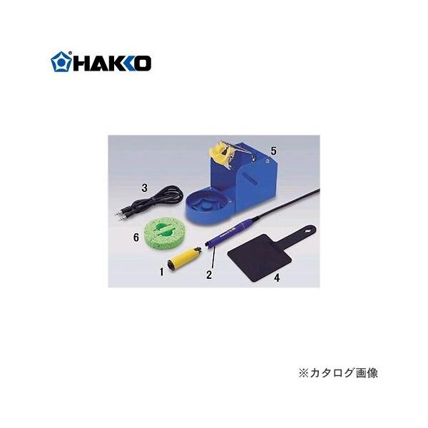 ([3T) HAKKO bNX[u ͂񂾂 FM2027-04