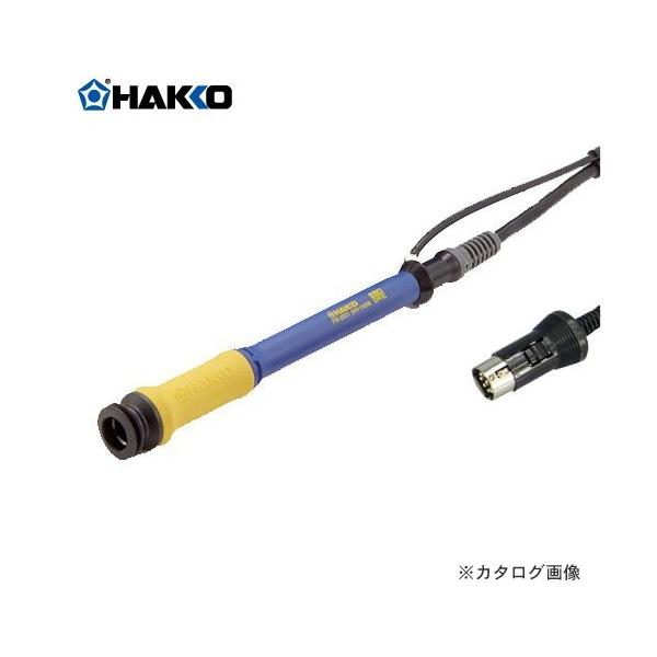 ([3T) HAKKO ͂񂾂 N2VXe(Xe[V)ĕ̂ FM2031-01