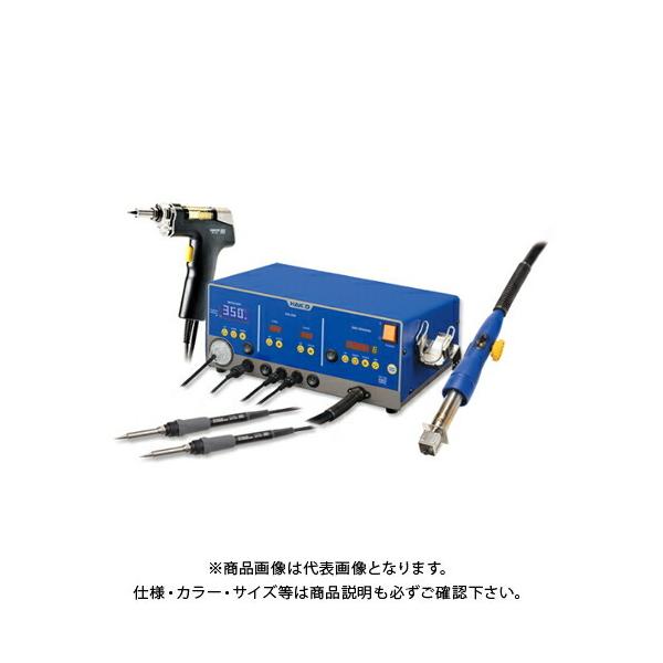 HAKKO [NXe[V FR-702 FR-4103 100V 2ɐڒnvO FR702-82