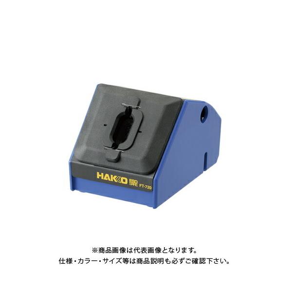  HAKKO ĐN[i[ 100V ^vO FT720-81