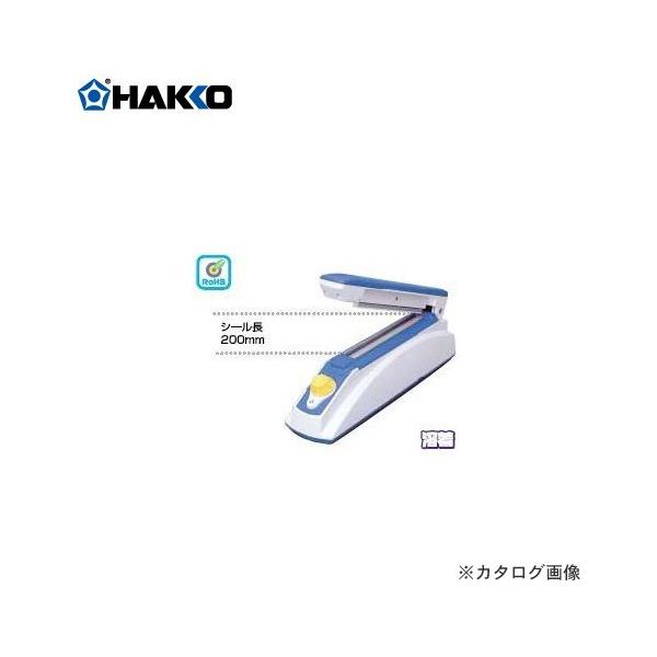 ���� HAKKO �V�[���[�@ �R���p�N�g�^�C�v FV803-01