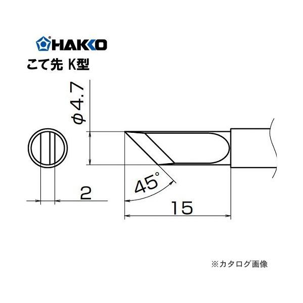 ���� HAKKO FX-950/951/952�AFM-203�p���Đ� T12-K