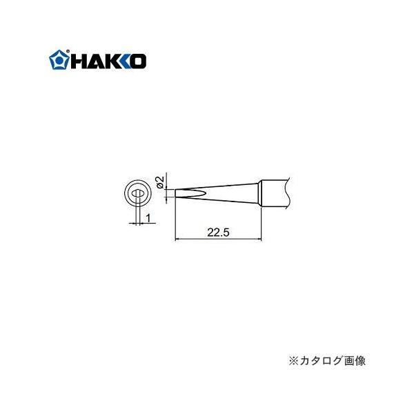 ���� HAKKO T18�V���[�Y FX-888D�p���Đ� T18-DL2