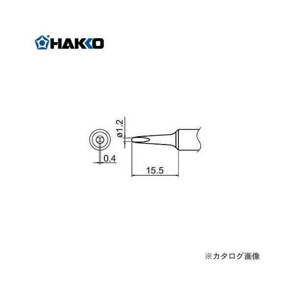 ���� HAKKO T18�V���[�Y FX-600�p���Đ� S9�^ T18-S9
