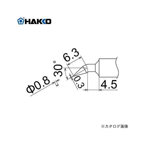 ���� HAKKO T22�V���[�Y FM-2031�p���Đ� T22-D08