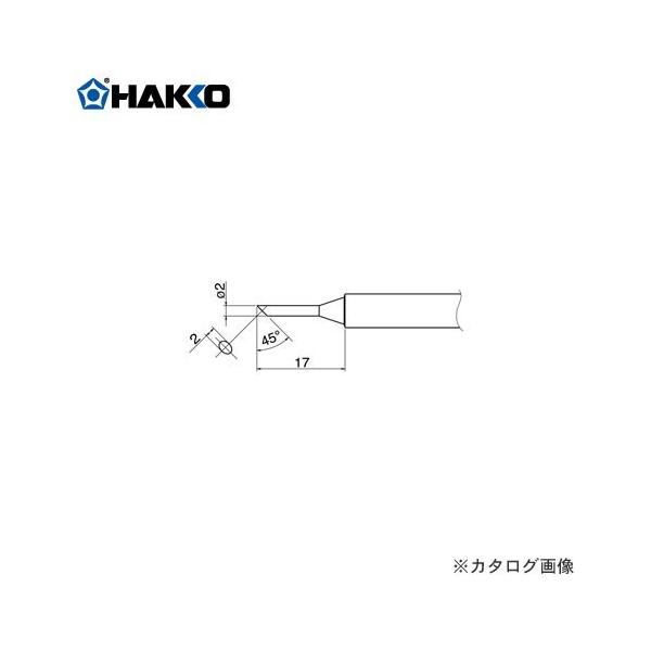  HAKKO T34V[Y DASHpĐ 2C^ T34-C2