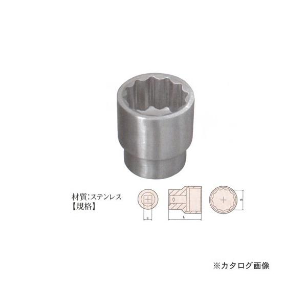([2)n}R HAMACO XeX \Pbg@12.7 32mm 8501-32