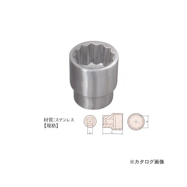 ([2)n}R HAMACO XeX \Pbg@19.0 35mm 8503-35