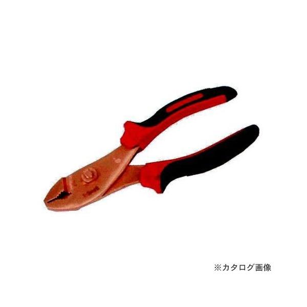 �n�}�R HAMACO �h���v���C���[(200mm) CBCP-200