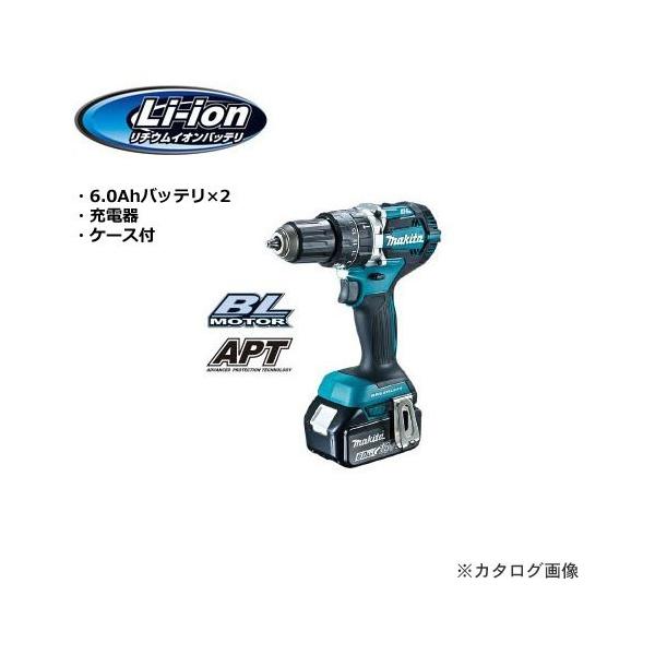 }L^ Makita 18V [dkhCoh  6.0`obe×2E[dEP[Xt HP484DRGX