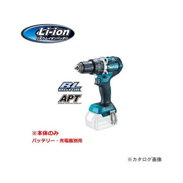 }L^ Makita 18V [dkhCoh  {̂̂ HP484DZ