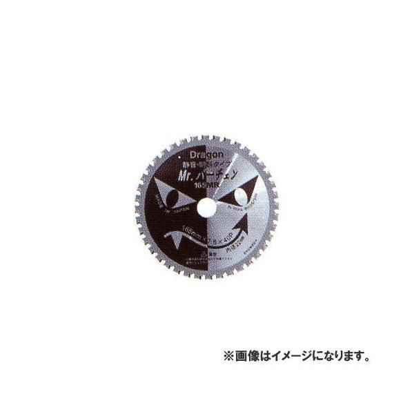 �L�� HIROSHIMA �`�b�v�\�[ YSD-165MR 283-05