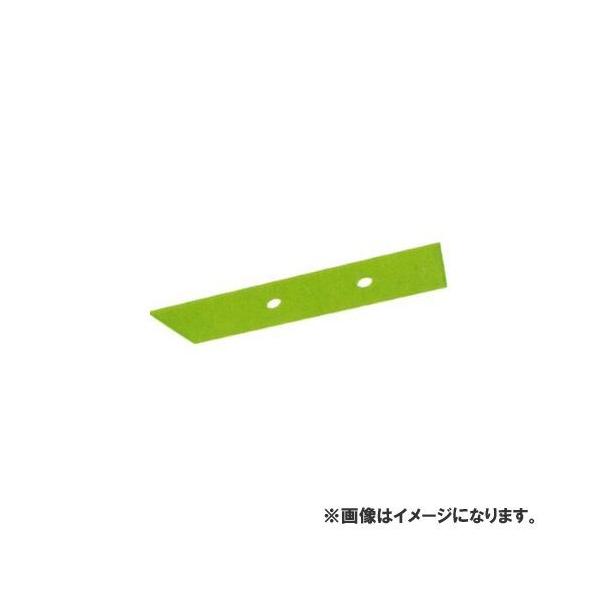 L HIROSHIMA NXJbgK 610-00