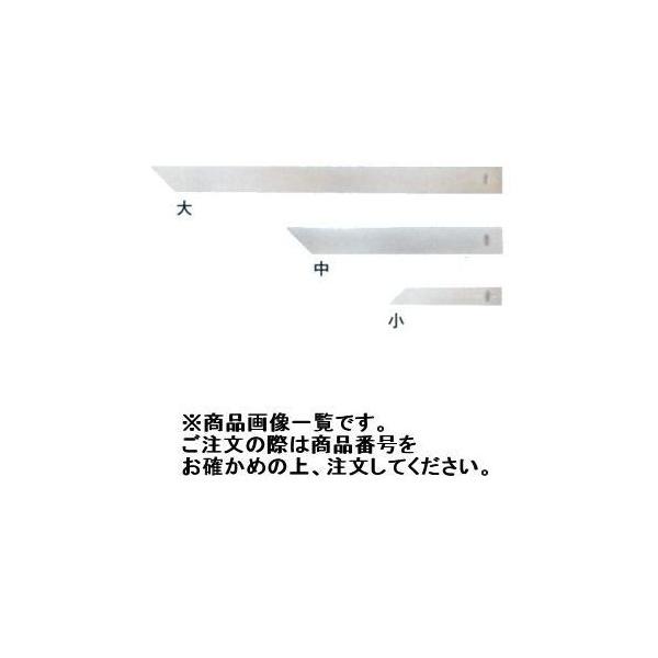 L HIROSHIMA Xe K(OR)  66-64