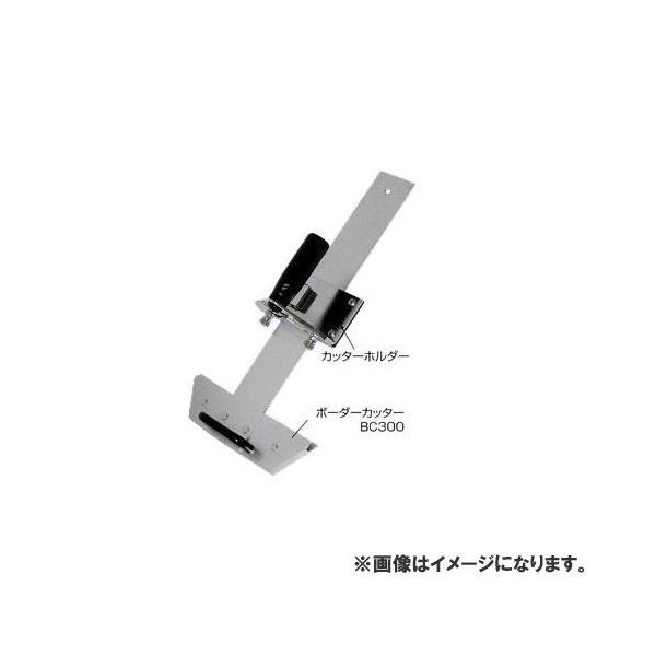 �L�� HIROSHIMA �{�[�_�[�J�b�^�[BC300 669-42