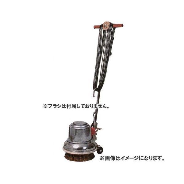 ポリッシャーCMP-120」の人気商品一覧 | 安い商品を通販サイトから探す