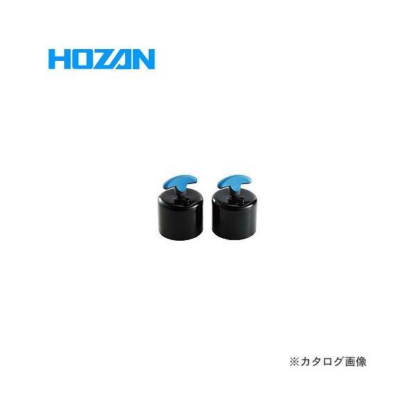 �z�[�U�� HOZAN �d��(2.3kg) F-101
