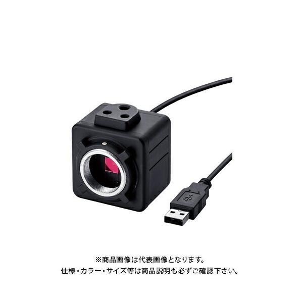 Hozan L-837 USBカメラ ホーザン L-836 USBカメラ（レンズ無） / 500万画素【HOZAN】 ホーザン
