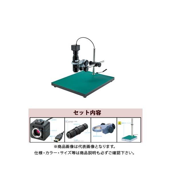 z[U HOZAN }CNXR[v L-KIT505