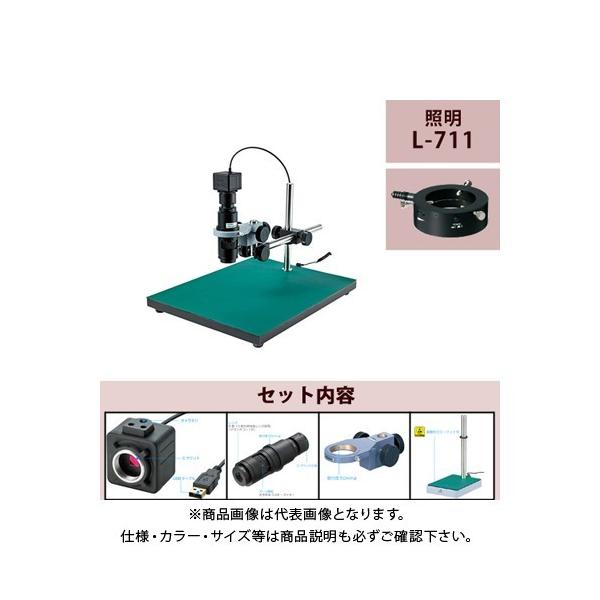 z[U HOZAN }CNXR[v L-KIT506